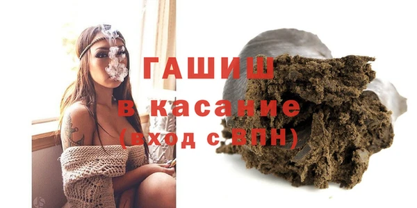 прущая мука Баксан